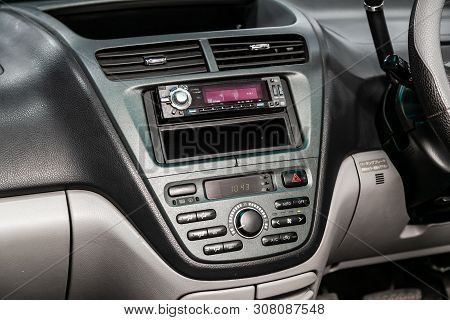 Novosibirsk, Russia - June 18, 2019:  Toyota Opa,close-up Of The Dashboard, Adjustment Of The Blower