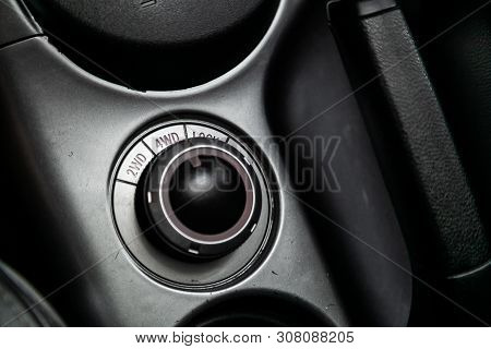 Novosibirsk, Russia - June 18, 2019: Mitsubishi Outlander,close Up 2wd, Auto, Lock  Button Switches 