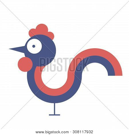 Rooster - A Symbol Of The New 2029 According To The Chinese Calendar. Vector Illustration Of Cute Ro