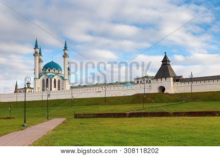 View Of The Kazan Kremlin, Republic Of Tatarstan, Russia. The White Wall Of The Kremlin, Square Watc