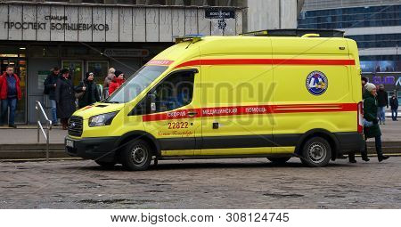 The Ambulance At The Metro Station 
