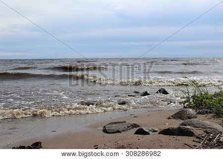Picturesque, Large Lake With Waves For Summer Holidays