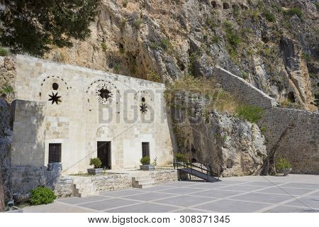 St. Pierre Church In Antakya, Hatay - Turkey