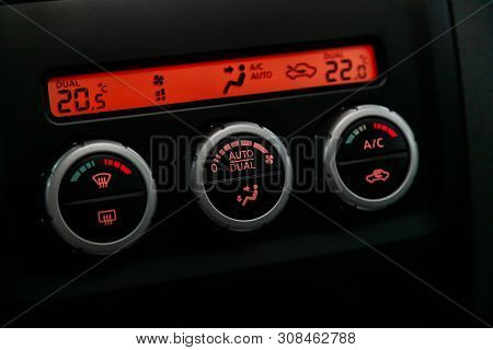 Novosibirsk, Russia - June 22, 2019:  Nissan Pathfinder, Black Detail With The Air Conditioning Butt