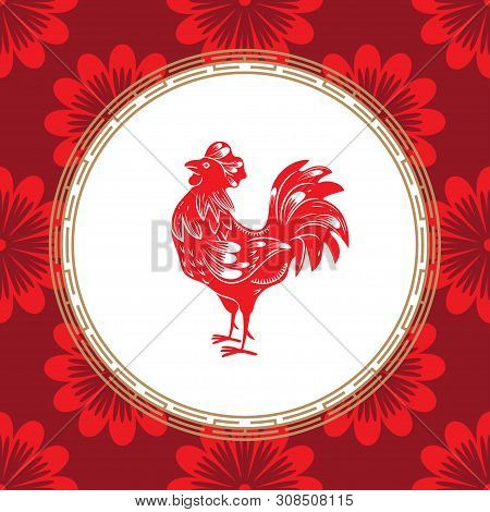 Chinese Zodiac Sign Year Of The Rooster. Red Cock With White Ornament