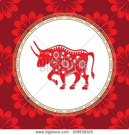 Chinese Zodiac Symbol Of The Year Of The Bull. Red Bull With White Ornament. The Symbol Of The Easte