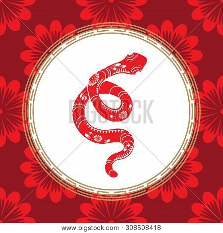 Chinese Zodiac Symbol Of The Year Of The Snake. Red Snake With White Ornament. The Symbol Of The Eas