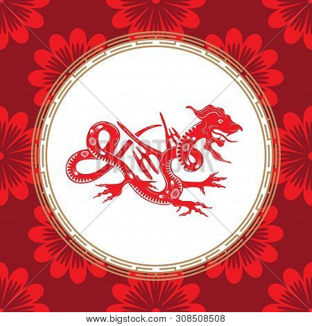 Chinese Zodiac Sign Of The Year Of The Dragon. Red Dragon With White Ornament. The Symbol Of The Eas