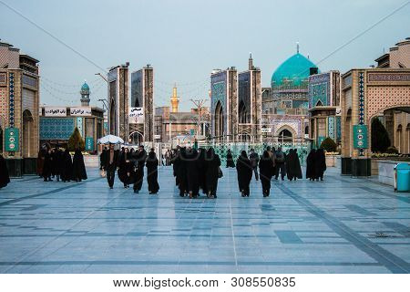 Mashhad, Iran - February 23: People At The Entrance To Holy Shrine Of Imam Reza In Mashhad, Iran On 