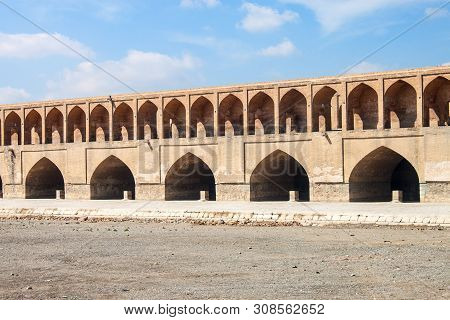 View Of Si-o-se Bridge In Esfahan, Iran