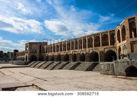 View Of Khajoo Bridge In Esfahan, Iran