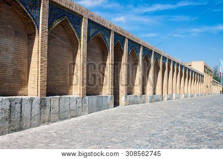 View Of Khajoo Bridge In Esfahan, Iran
