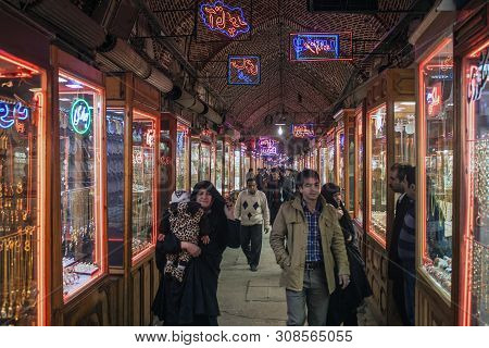 Tabriz, Iran - March 10: People In A Bazaar On March 10, 2013 In Tabriz, Iran. Bazaar Of Tabriz Was 