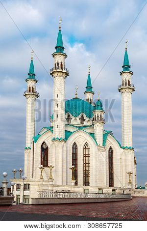 The Main Mosque Of Qol Sherif In The City Of Kazan, Republic Of Tatarstan, Russia, November 2017. Ei