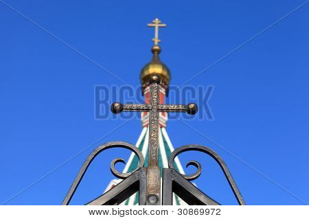 Spire Of Znamenskaya Church Behind Fence