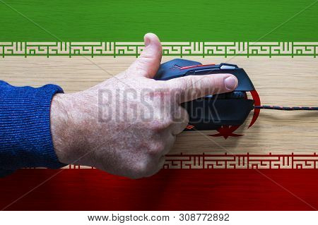 Photo Manipulated Idea For Cyber Attacks On Iran.