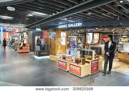 HONG KONG, CHINA - ARPIL, 2019: interior shot of Duty Free area in Hong Kong International Airport.