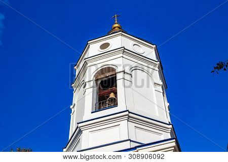 Church Of The Transfiguration Of The 19 Th Century In The Village Of Spas-suhodrev. Maloyaroslavetsk