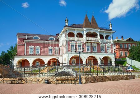 Myshkin, Russia - July 13, 2016: View Of The Building Of The Tourist Complex 