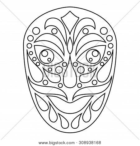 Tribal Ethnik Mask. Coloring Illustration On White Background