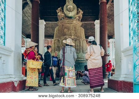 Mingun-myanmar, January 20, 2019 : Unidentified Tourists Come To Visit At The Mingun Bell (the World