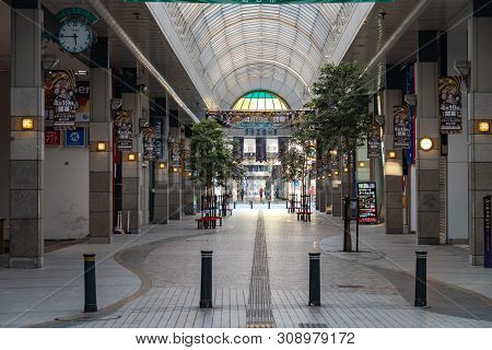 View Of Hapina Nakakecho Shopping Arcade, A Popular Main Shopping Street Area In Sendai, Miyagi, Jap