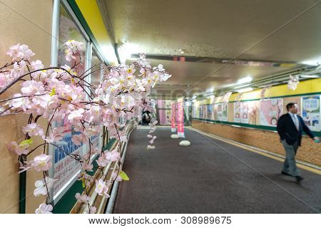 Kitakami Station Is A Railway Station In The City Of Kitakami, Iwate Prefecture, Japan - April 23, 2