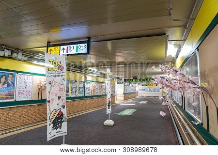 Kitakami Station Is A Railway Station In The City Of Kitakami, Iwate Prefecture, Japan - April 23, 2