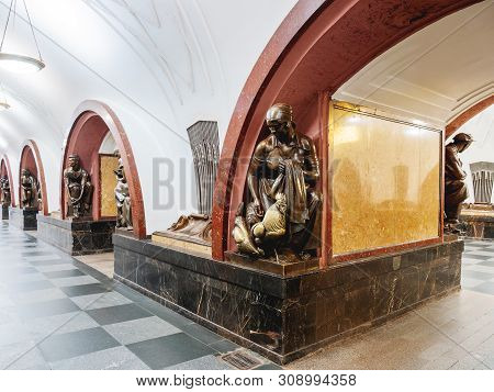 Moscow, Russia - June 04, 2018. Hall Of Ploshchad Revolyutsii Revolution Square Moscow Metro Station