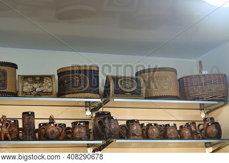 Birch Bark Bins And Clay Beer Mugs With Russian Text: Kostroma