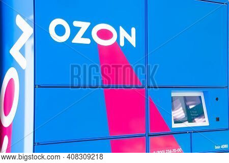 Pick Up Point Of The Ozon Locker. Postamat Large Online Store. Customers Can Arrange For Their Order
