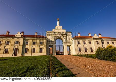 Old Partly Restored Palace In Ruzhany, Belarus. Brest Region. The Main Seat Of The Senior Line Of Th