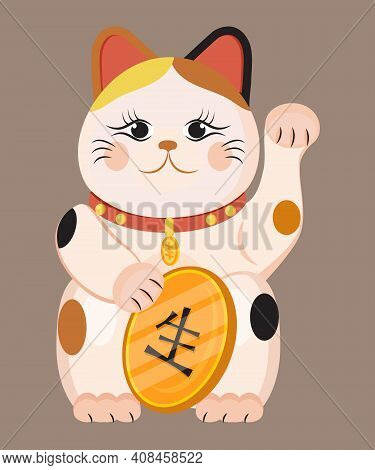Maneki Neko Vector Isolated On Brown Background. Lucky Cat In Japanese Traditional Culture. Talisman