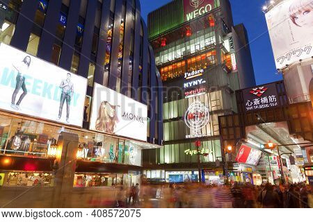 Osaka, Japan - April 21 : The Glico Man Light Billboard And Other Light Displays On April 21,2015 In
