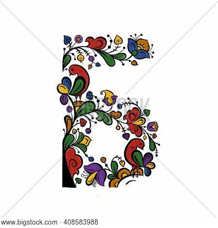 Capital Russian Letter 