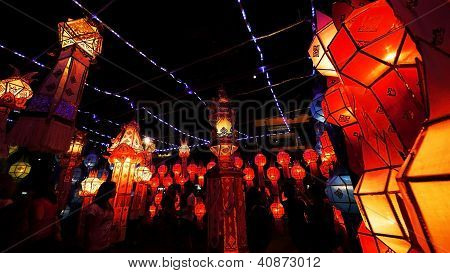 Lantern