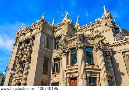 House With Chimaeras Or Horodecki House In Kiev, Ukraine