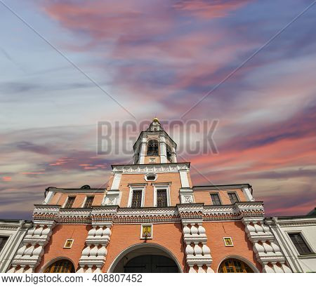 Danilov Monastery (also Svyato-danilov Monastery Or Holy Danilov Monastery), To Have Been Founded In