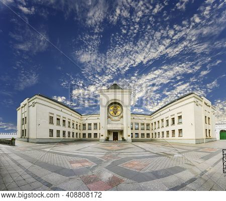 Residence Of Patriarch Of Moscow And All Russia (panoramic View). Danilov Monastery (svyato-danilov