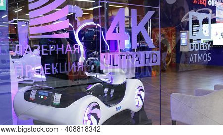 Maikop, Adygea Republic, Russia - February 15, 2021: Corridor Of A Shopping Center With A Transparen