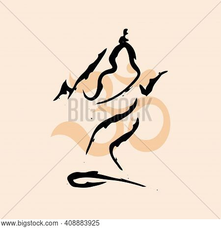 Sketch Of Indian Famous And Powerful God Lord Shiva And His Symbols Outline, Silhouette Editable Ill