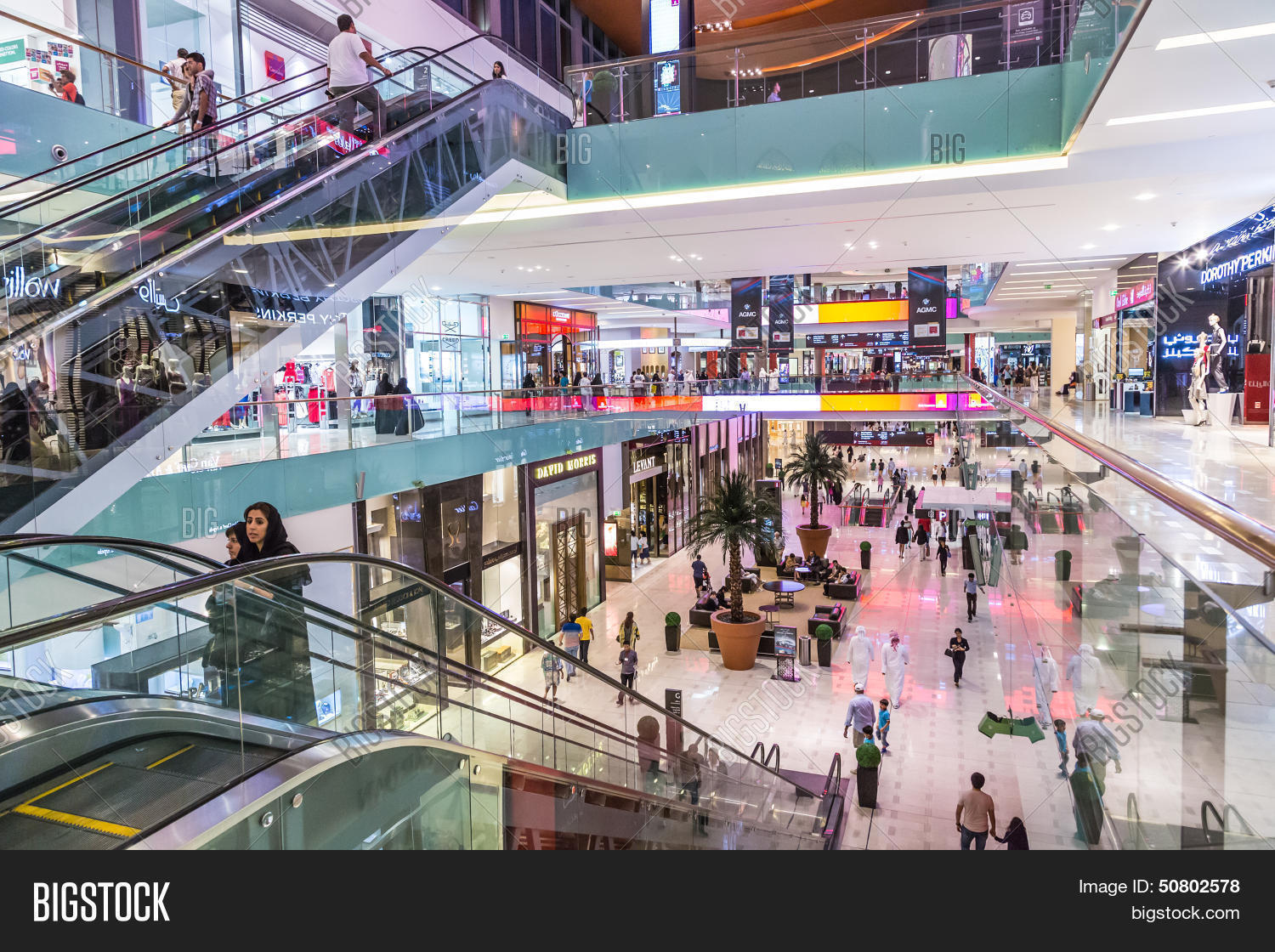 Interior View Dubai Image & Photo (Free Trial) Bigstock