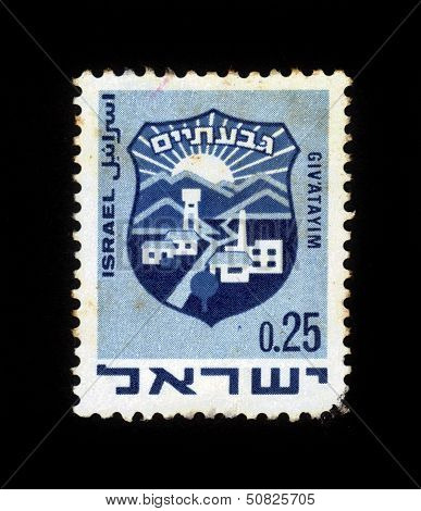 Coat Of Arms Of Givatayim, Israel