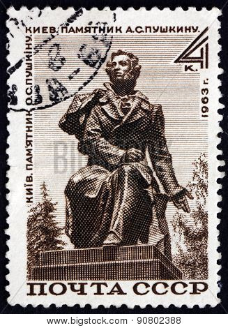 Postage Stamp Russia 1963 Alexander Pushkin Monument, Kiev