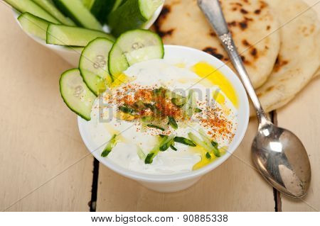 Arab Middle East Goat Yogurt And Cucumber Salad