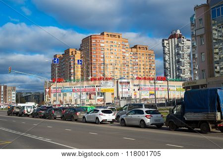 Moscow, Russia - October 30, 2016. View of  a Zelenograd Administrative District