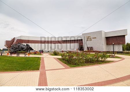 Museum of Military Glory - Third battlefield Russia. Prokhorovka
