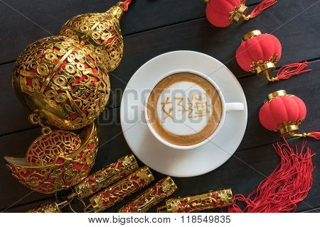Chinese New Year Coffee