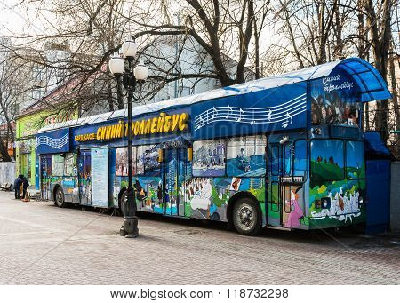 Bard Cafe Blue Trolleybus On The Arbat.