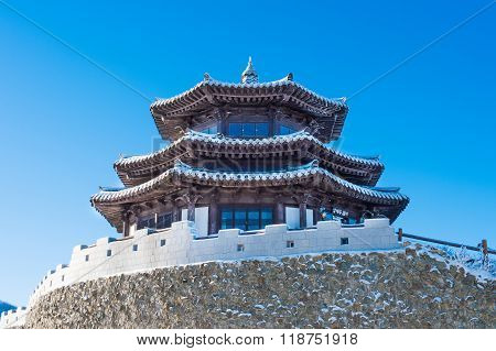 Deogyusan In Winter,korea